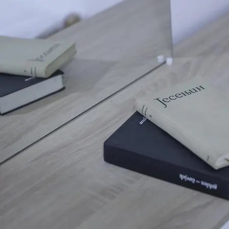 Tatil Evi Vikendica Cemerno